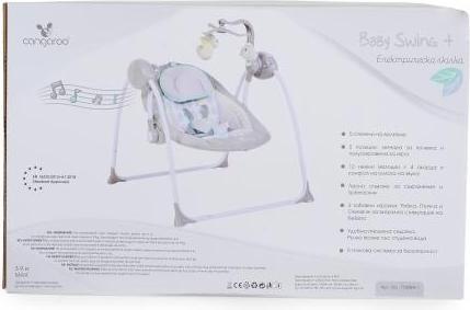 Actual product image Moni Baby bouncer Swing+ with music function
