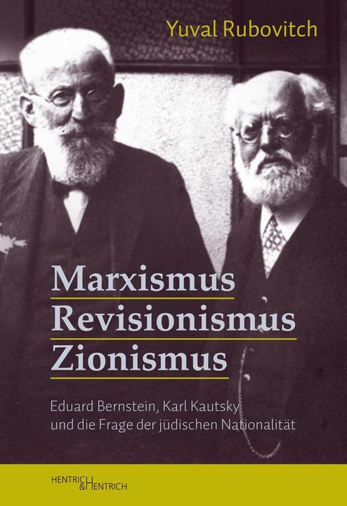 Actual product image Marxism, Revisionism, Zionism (German, Yuval Rubovitch, 2021)