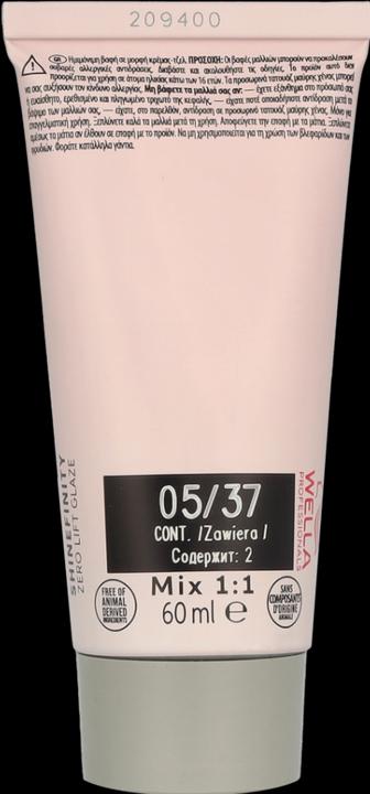 Actual product image Wella Shinefinity (Caramel, Espresso, 05/37 Light Brown Gold Brown)