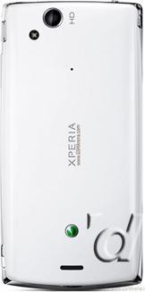 Produktbild Sony Ericsson Xperia arc S - pure White (512 GB, 4.20", 8 Mpx, 3G)