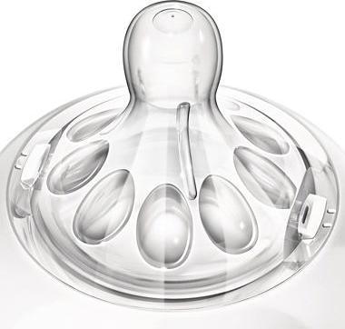 Actual product image Philips Avent Natural glass bottle (240 ml)