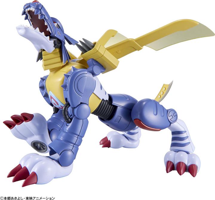 Produktbild Bandai Digimon - Metalgarumon Figure Rise