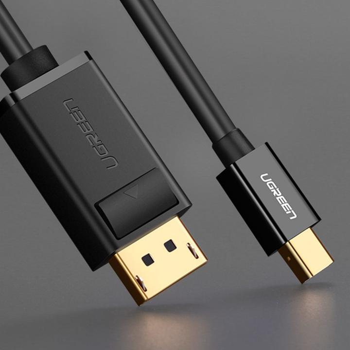 Produktbild Ugreen Mini Display — DisplayPort (1.50 m, DisplayPort)