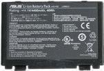 Actual product image CoreParts MBI2041 Notebook Battery for Asus (6 Cells, 4400 mAh)