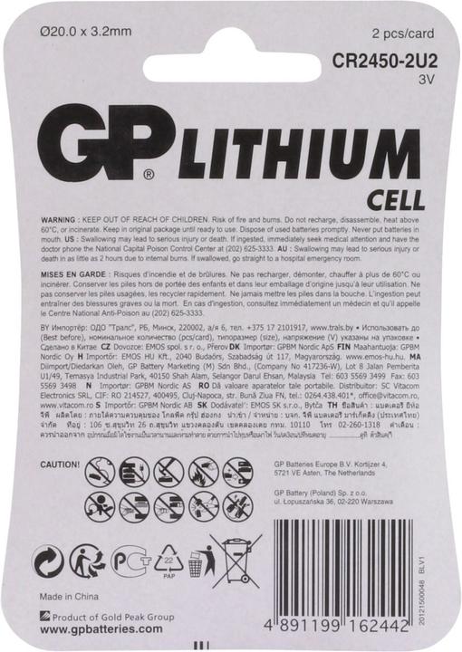 Image du produit GP Batteries CR 2450 (2 pcs, CR2450, 600 mAh)