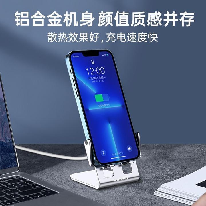 Produktbild Veger Dock station wireless charger Qi 15W Y53 grey (15 W)