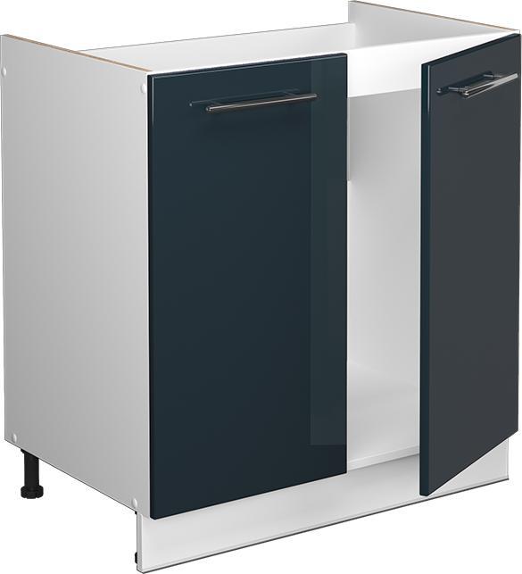 Actual product image Vicco Küchenschränke Fame-Line (80 x 60 x 81.5 cm)