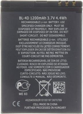 Actual product image NoName Nokia BL-4D battery Li-Ion (OEM)