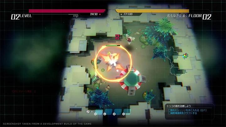 Image du produit NIS void* tRrLM2() //Void Terrarium 2 - Deluxe Edition (Switch) (Switch, Switch Lite, Switch OLED, DE)