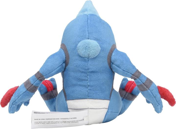 Image du produit Pokémon Toxicroak Sitting Cuties Peluche - 17 cm (14.50 cm)