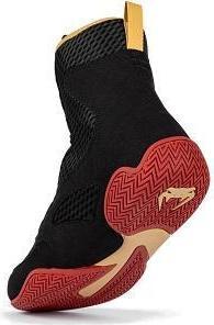 Venum Boxschuhe Boxstiefel / Contender / Schwarz-Gold-Rot / EU 43 (43)