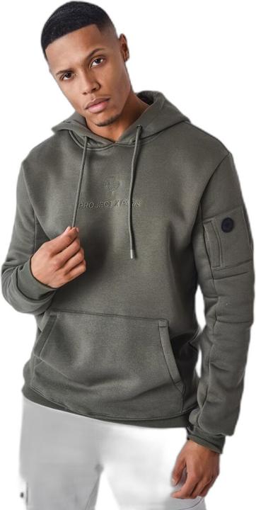 Project X Paris Techwear (S)