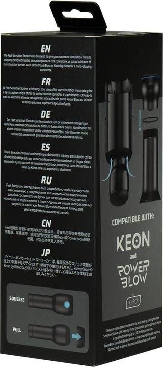 Actual product image Kiiroo Feel Sensation