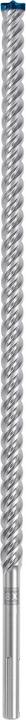Actual product image Bosch Professional Zubehör EXPERT SDS max-8X hammer drill, 25 x 600 x 720 mm (25 mm)