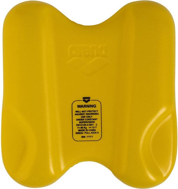 Actual product image Arena Pull Kick II