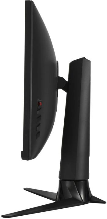 Actual product image ASUS Rog Strix XG27AQ (2560 x 1440 pixels, 27")