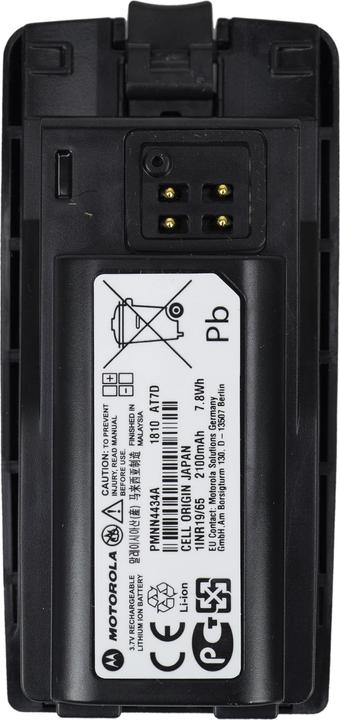 Actual product image Motorola Battery PMNN4434A Li-Ion 2100 mAh, 3.7 V, 7.8 Wh for 's PMNN4434A XT225, 420, 460, 660d