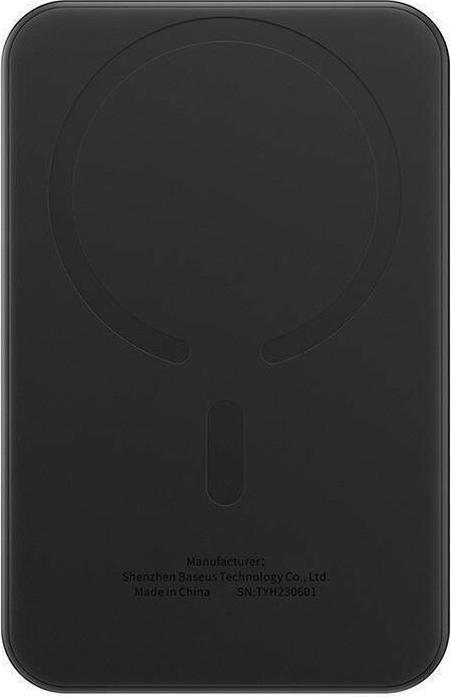 Produktbild Baseus Magnetic Mini (5000 mAh, 20 W, 19.25 Wh)