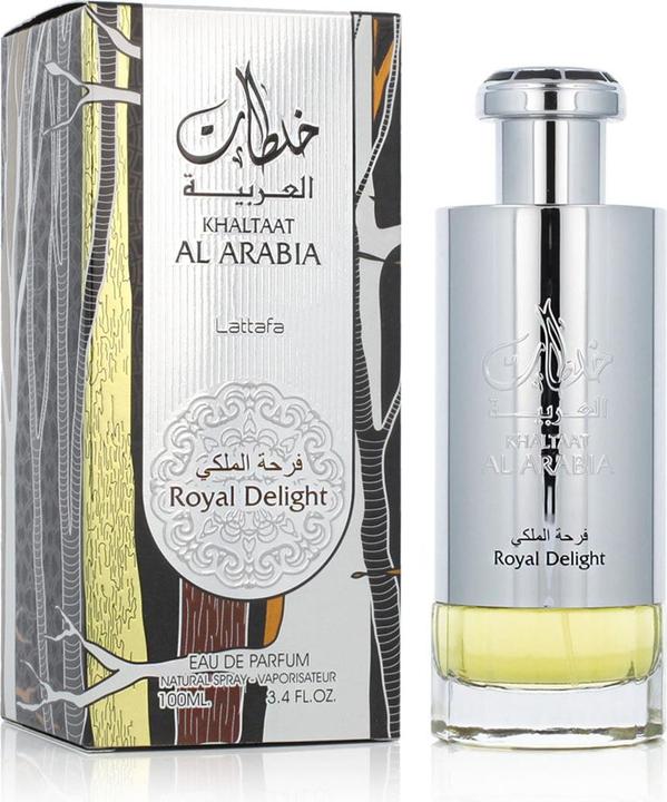 Image du produit Rihanah Musc privé (Eau de parfum, 100 ml)