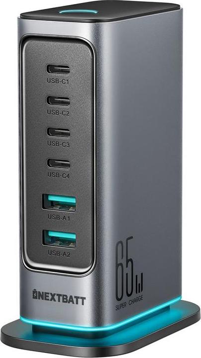 Actual product image Nextbatt 6-in-1 Multi USB Charger (65 W)