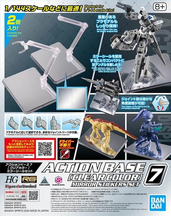 Image du produit Bandai GUNDAM - Action Base 7 (Clear Color) Mirror Stickers Set - Kit modèle
