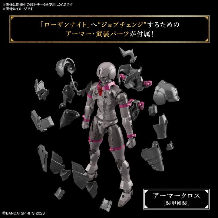 Produktbild Bandai 30MF - Rosan Knight - Model Kit