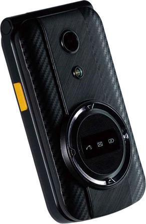 Immagine prodotto AGM M8 128MB 4G NERO (2.80", 0.08 Mpx, 4G)