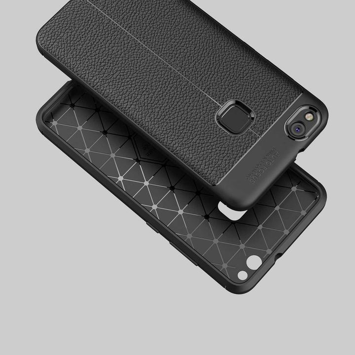 Immagine prodotto Cadorabo Copertura in TPU con struttura in similpelle (Huawei P10 Lite)