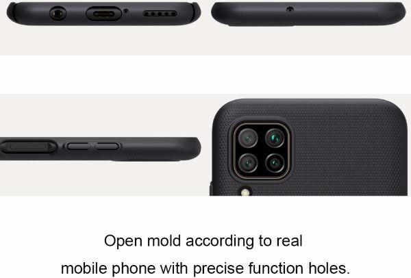 Image du produit Nillkin Super Frosted Shield Series (Huawei P40 Lite)
