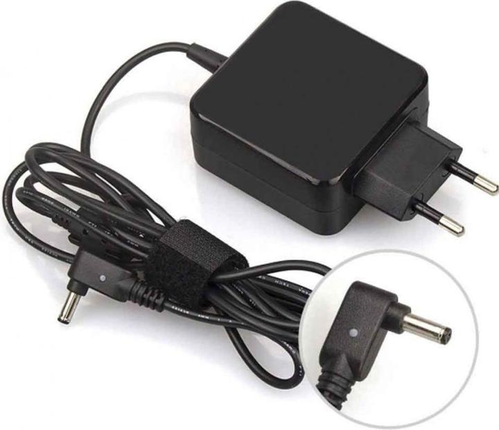 CoreParts MSPT2012 AC-Adapter (33 W)
