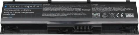 Immagine prodotto HP Pa06 (6 Celle, 5663 mAh)