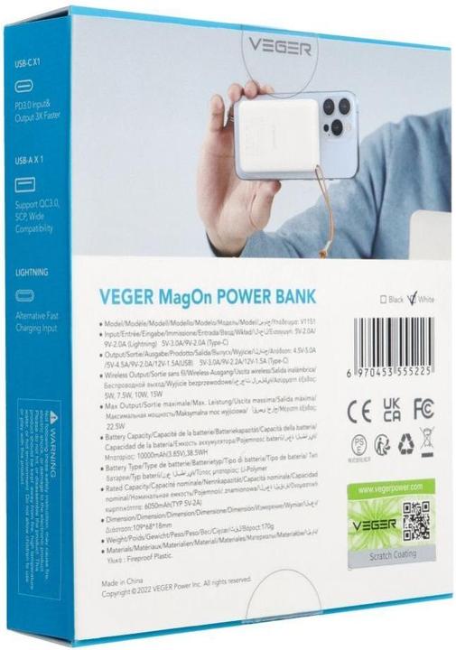Actual product image Veger MagON MagSafe Powerbank - 10,000mAh (10000 mAh, 22.50 W, 20 Wh)