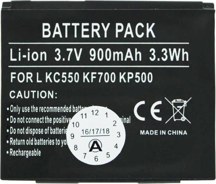 Actual product image LG Battery KC550, KF690, KF700, KP500, KP501