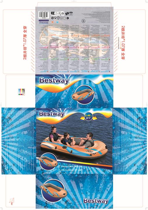 Actual product image Bestway Kondor Elite 3000 Gummibåd 246 x 122 cm (246 cm, 3 pers.)