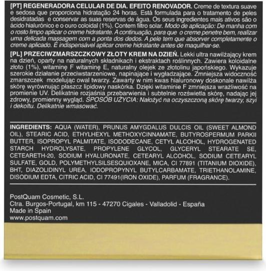 Actual product image Postquam gold day cream 50ml (50 ml, Day cream)