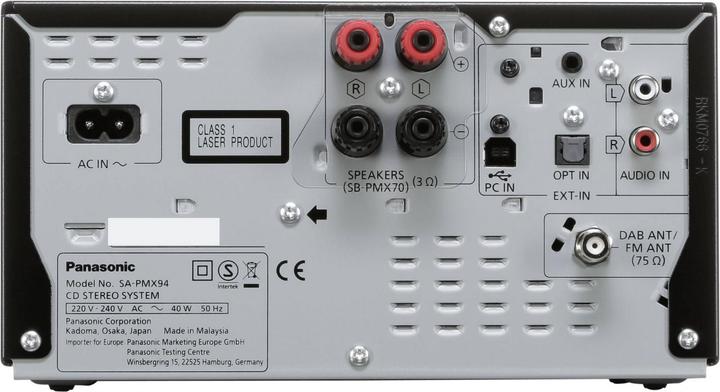 Actual product image Panasonic SC-PMX94 (Bluetooth, CD player, 2x 60 W)