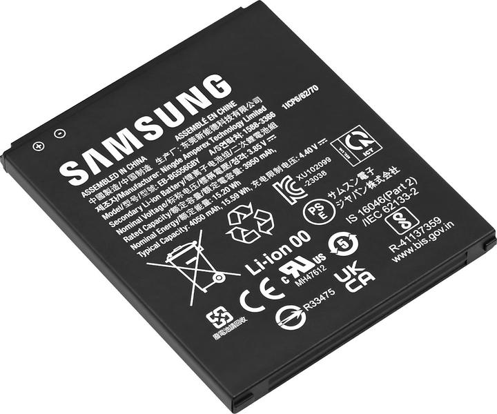 Produktbild Samsung GH43-05199A Austausch-Akku