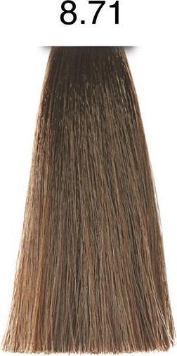 Produktbild pH Argan & Keratin Color (8.71 Kaltes Helles Beigeblond)