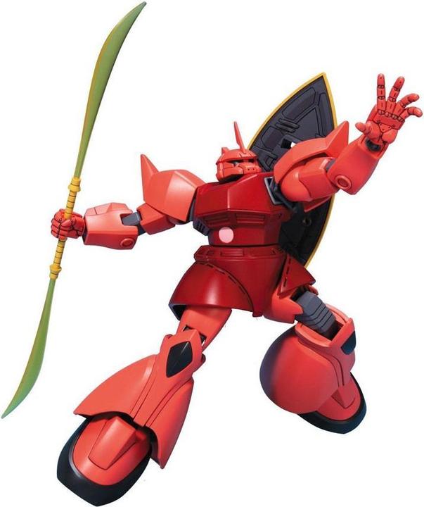 Immagine prodotto Bandai HGUC 1/144 MS-14S GELGOOG (CUSTOM DI CHAR)