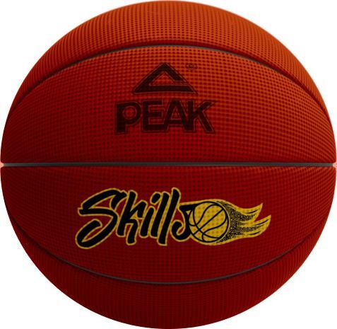 Immagine prodotto Peak Ice Works pallone skills ball