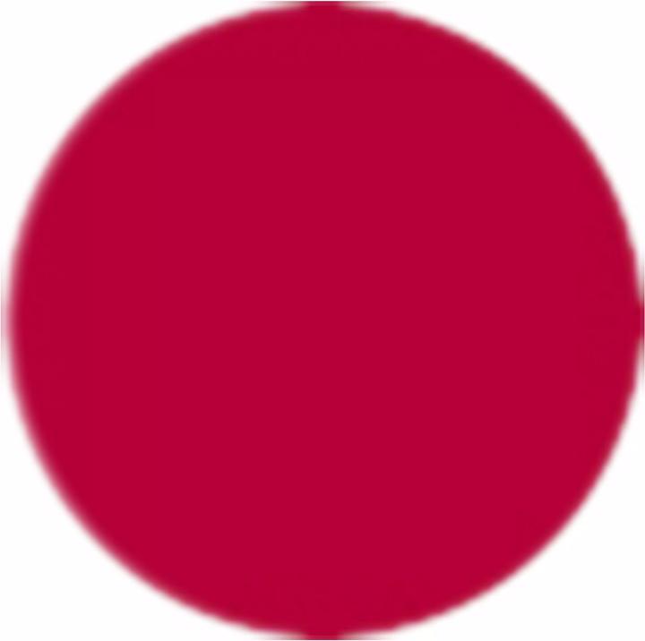 Immagine prodotto Sensai Il rossetto (01 - Rosso Sakura)