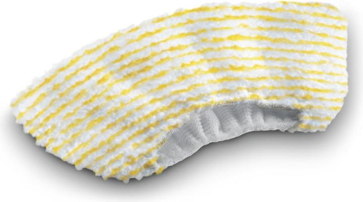 Image du produit Kärcher Buse manuelle Kit de revêtement