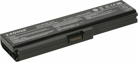 Actual product image 2-Power Power Tool Battery 12V 2000mAh (6 Cells, 2000 mAh)