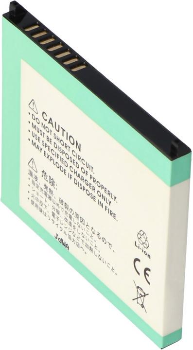 Actual product image HP Battery iPAQ RX3000