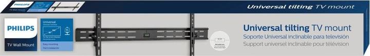Produktbild Philips LCD wall mount SQM7842/00, 2.54 m (100"), 45 kg, 800 x 400 mm, 800 x 400 mm, -15 - 3°, Black (Wand, 100", 45 kg)