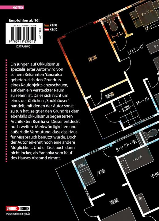 Image du produit Panini The Strange House 01 (Allemand, Uketsu, Kyo Ayano, 2024)
