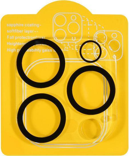 Produktbild UNIQ Accessory Kameraschutz iPhone 14 Pro - Panzerglas 9H Kameraobjektiv (1 Stück, Apple iPhone 14 Pro)