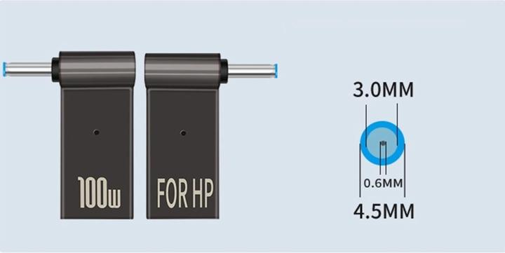 Image du produit PowerGuard USB-C to HP Notebook Charger Adapter (4.5 x 3 mm, 0.6mm) (100 W)