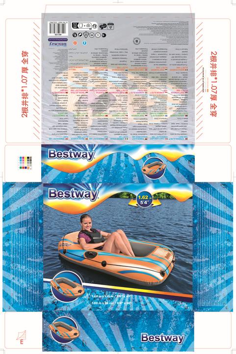Immagine prodotto Bestway 61135 / 23 barca gonfiabile 1 persona(e) Rafting Gommone (162 cm, 1 pers.)