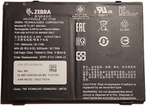 Barcode scanner accessories